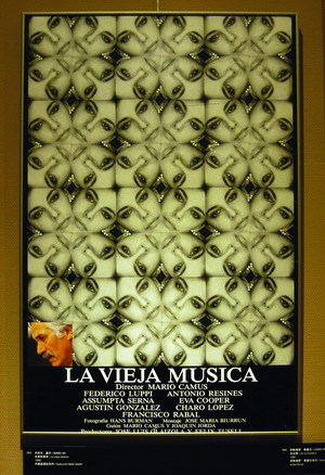 眼花繚亂的西班牙家居設計