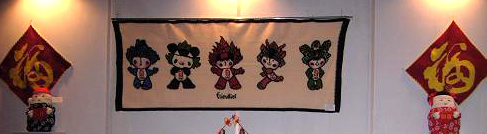 農婦巧手鉤出“家紡金獎”