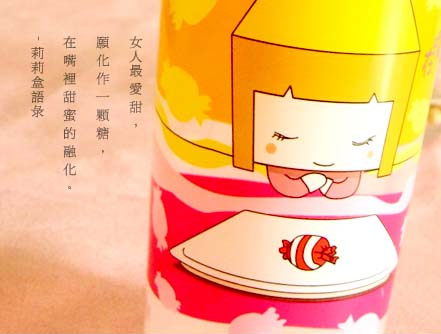 ������������S����Ư������