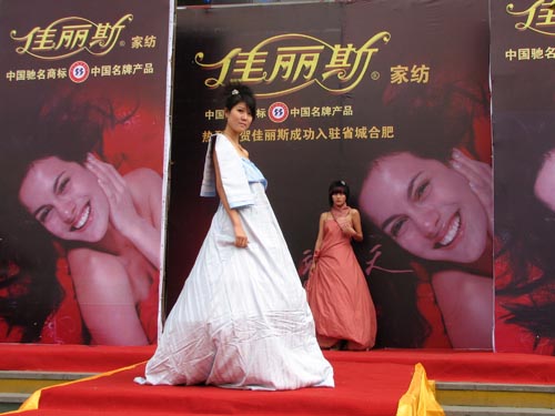 ����˹�Ҽ��ںϷ��W���ǈ�