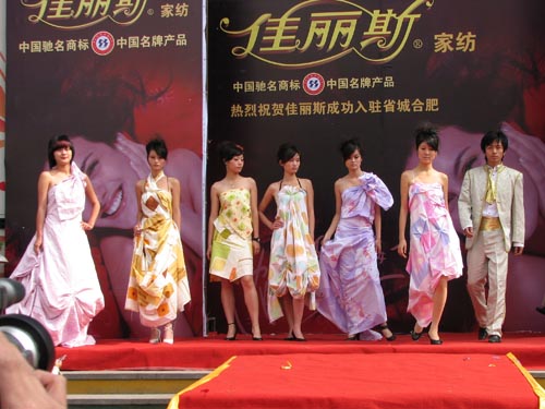 ����˹�Ҽ��ںϷ��W���ǈ�