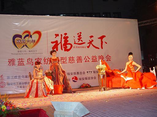 ���{�B�����x�u����ͻ��80�f