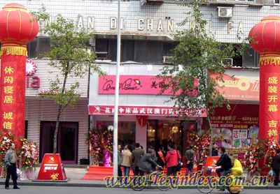 �������h�؅^�������F