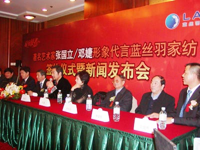 ����(gu��)����漴����{(l��n)�z��Ҽ�