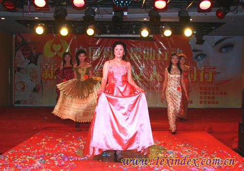 ����ɯ��������Ů���Ї��д������