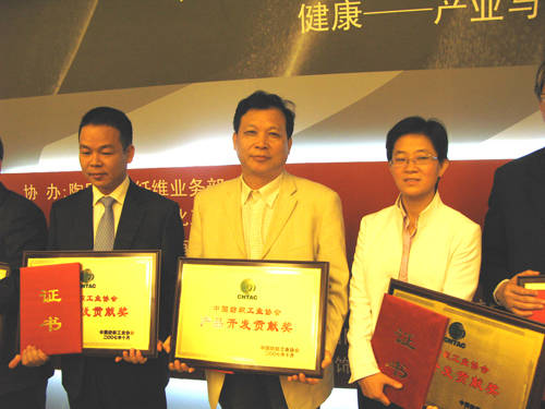 �����Řs�@���f���aƷ�_�lؕ�I����