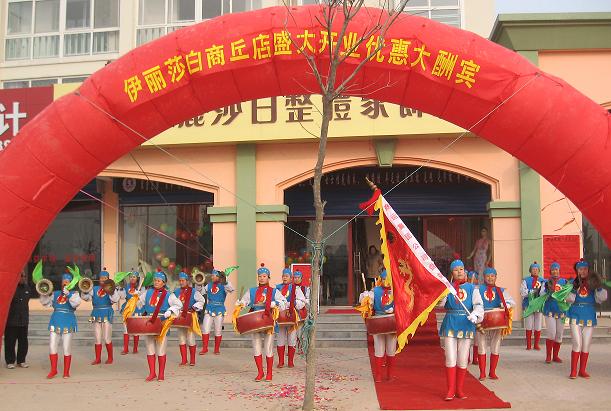 伊麗莎白家紡河南商丘旗艦開業(yè)