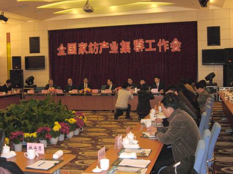 �Ї��Ҽ��a�I��Ⱥ������_