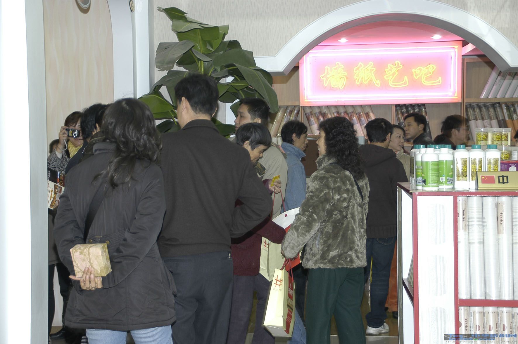 ���A�������Fُ���A�M�ɹ�