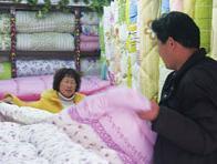 娟子家紡鄭州的溫馨家紡