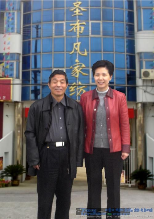 �Ї��Ҽ��f���I���W�Rʥ����ָ������