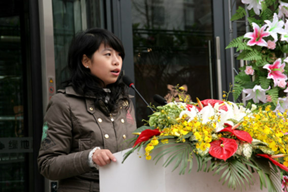 ���R���lչ�������_�A