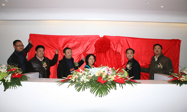 ���R���lչ�������_�A