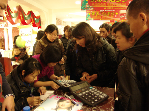 南方寢飾平安夜特賣會(huì)銷售破百萬