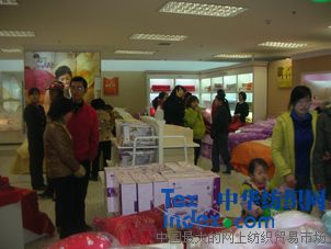 夢安妮家紡專賣店開業請來汪涵助陣