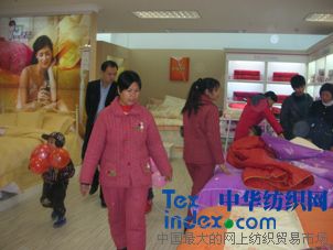 夢安妮家紡專賣店開業請來汪涵助陣