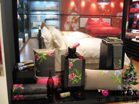 仙合家紡江陰華地百貨店開業