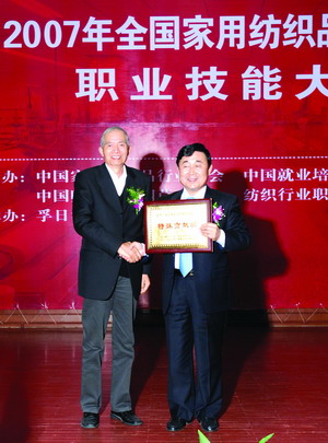 07��Ҽ��ИI���������ܴ�ِ��Ļ