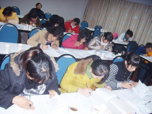 ʥ�����Ҽ���ɽ�|��(d��o)ُ�T������Ӗ(x��n)