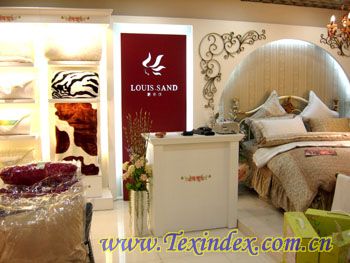 引領新的時尚 創造新輝煌