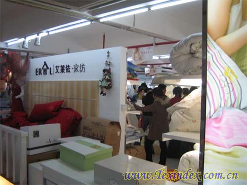 麗水艾萊依家紡創佳績