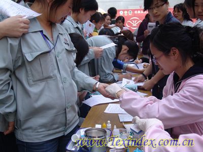 南方寢飾集體無償獻血展愛心風采