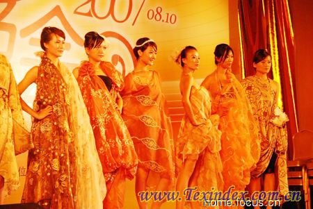 07年深圳家紡展答謝晚會(huì)流光溢彩