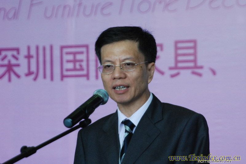 第21屆深圳國際家具展開幕
