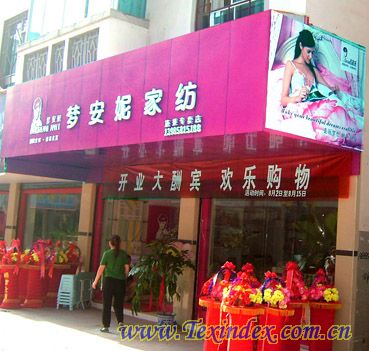 �������F��ʩ����¡���_�I