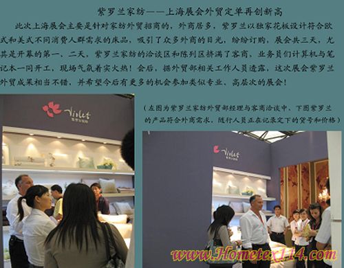 ���_�m�Ϻ��Ҽ�չ�H�ܿ���ϲ��