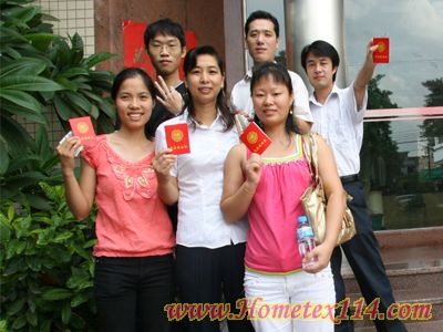 ����ɯ��������I �T���x�S�IѪ