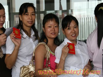 ����ɯ��������I�T���x�S�IѪ