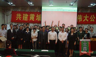 ���z�Ҽ����S����Ӗ���A�M�Y��