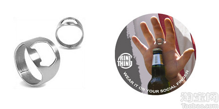 男人們的千奇百怪開瓶器