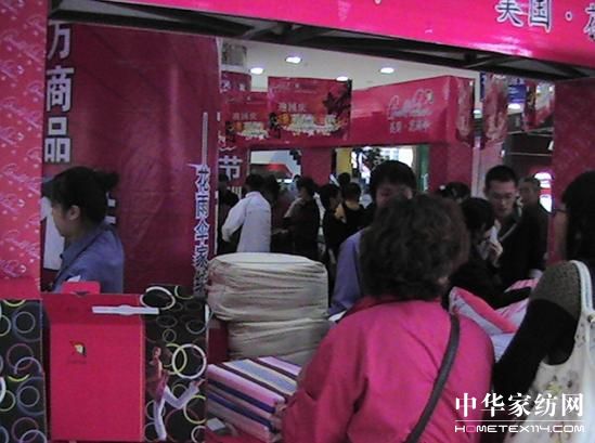 花雨傘家紡 搶占市場靠行動