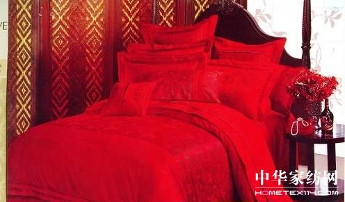 蝶雅家紡婚慶床品喜氣洋洋