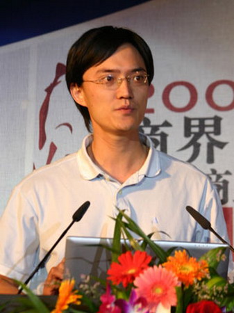 壽鄒:生意寶發(fā)展進(jìn)度在預(yù)期之中