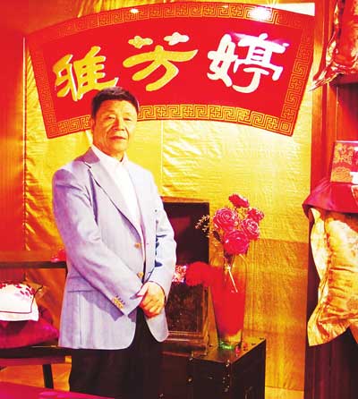 許章榮:小枕頭成就“大王國”