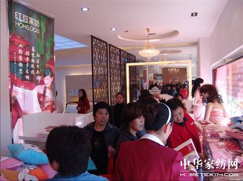 �t���Ҽ����ϵ��_�I