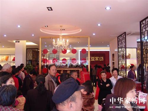 �t���Ҽ����ϵ��_�I