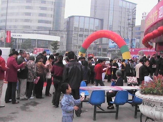花雨傘家紡十一緊急通告