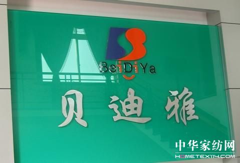 ؐ���Ų��I(y��)�߾��¸ߙn�a(ch��n)Ʒ·��