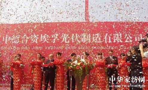 ���ռ��F(tu��n)�M(j��n)����¼��g(sh��)�a(ch��n)�I(y��)�I(l��ng)��