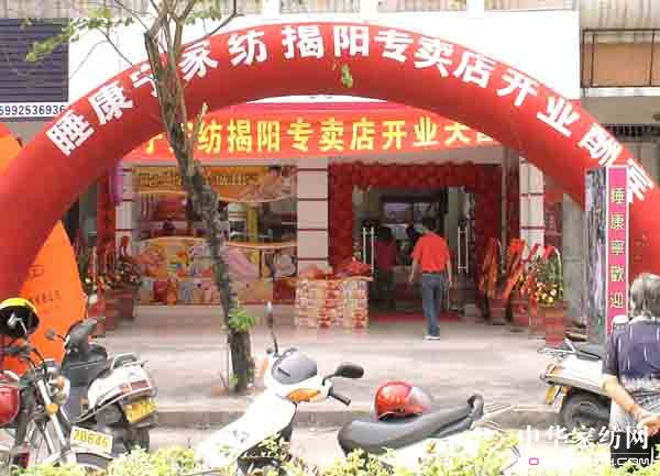 ˯�������V�|���(y��ng)���u��ʢ���_�I(y��)