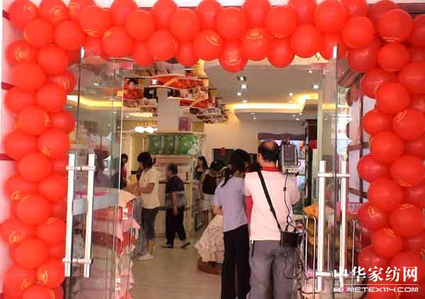 ˯�������V�|��ꖌ��u��ʢ���_�I