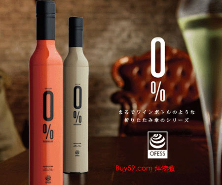 ƿ�b��� �o��һ����ɫ��