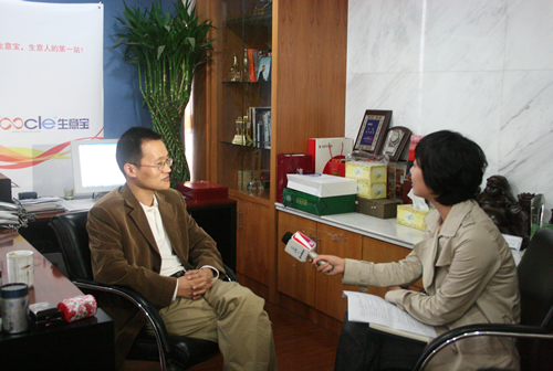 杭商孫德良:改革開放30年的創業典型