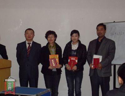 寶縵家紡新店開業培訓班圓滿落幕