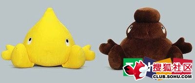 20個(gè)古怪的小玩具 日本人20個(gè)古怪小玩具(二)