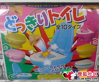 �ձ���20���Ź�С��ߣ�����